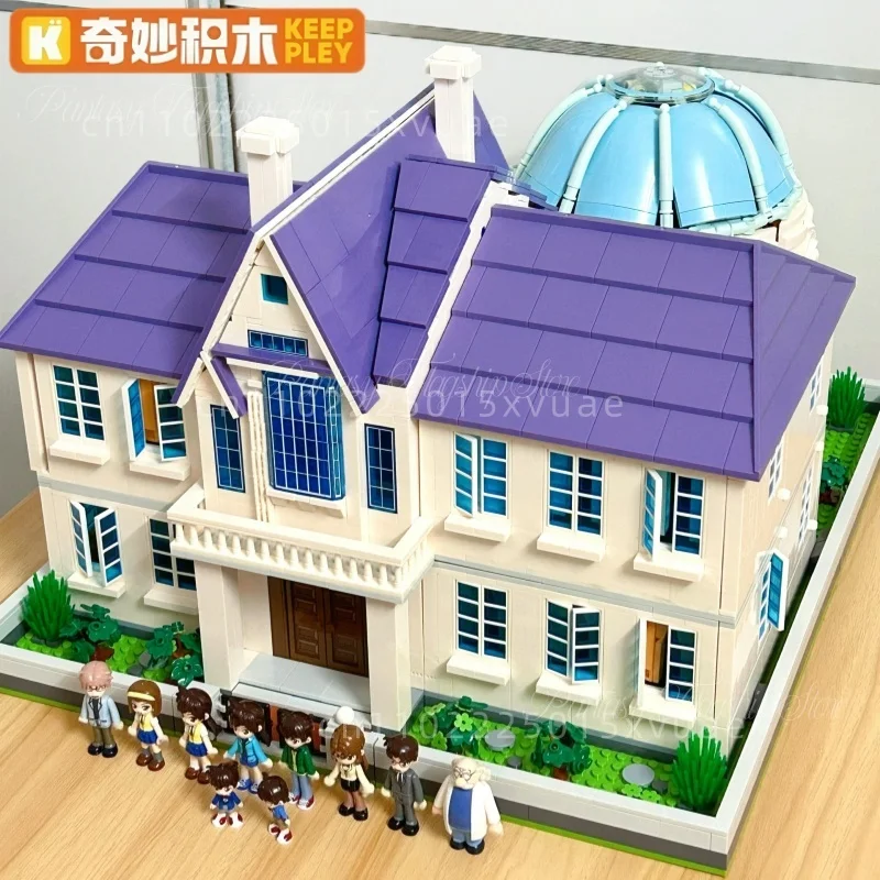 Keeppley Detective Conan Building Blocks Kudo Shinichi‘s Home Study Room Assembly Model Toys Large Street View Collection Gifts
Keeppley Detective Conan Building Blocks Kudo Shinichi‘s Home Study Room Assembly Model Toys Large Street View Collection Gifts