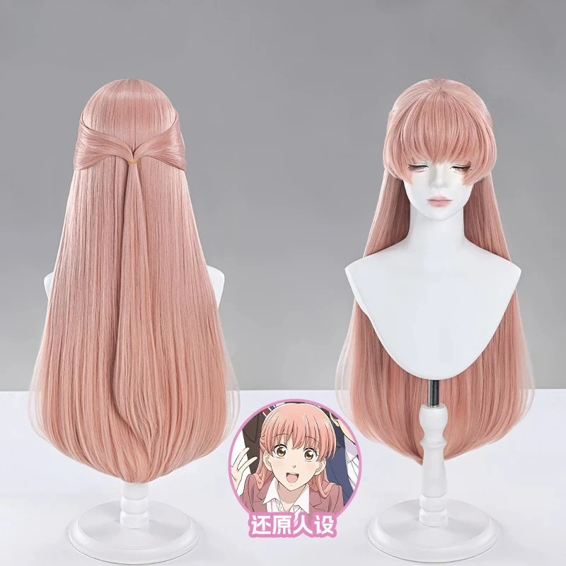 Narumi Momose Wotakoi Cosplay Wig Dark Brown Long Straight Lace Front Bleached Knots Heat Resistant For Women Convention
Narumi Momose Wotakoi Cosplay Wig Dark Brown Long Straight Lace Front Bleached Knots Heat Resistant For Women Convention