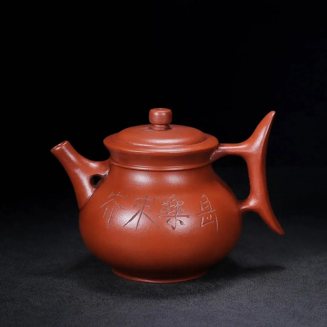Chinese Yixing Zisha Clay Handmade Exquisite Teapot With Fragrant Aroma 400CC
Chinese Yixing Zisha Clay Handmade Exquisite Teapot With Fragrant Aroma 400CC
