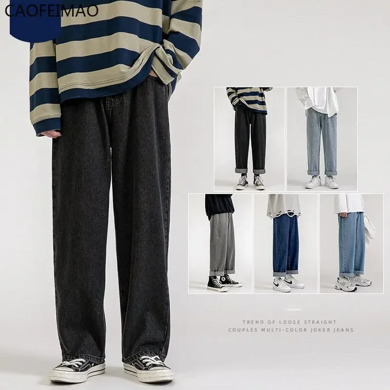 2025 New Korean Fashion Men's Baggy Jeans Classic Unisex Man Straight Denim Wide-leg Pants Hip Hop Bagy Light Blue Grey Black
2025 New Korean Fashion Men's Baggy Jeans Classic Unisex Man Straight Denim Wide-leg Pants Hip Hop Bagy Light Blue Grey Black