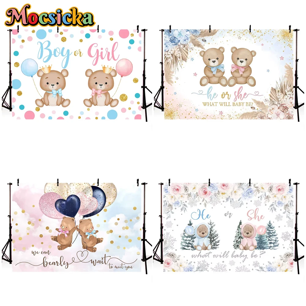 Mocsicka Baby Shower Boy Girl Background Photography Birthday Party Gender Reveal Backdrop Bear Balloon Flower Decoration Banner
Mocsicka Baby Shower Boy Girl Background Photography Birthday Party Gender Reveal Backdrop Bear Balloon Flower Decoration Banner