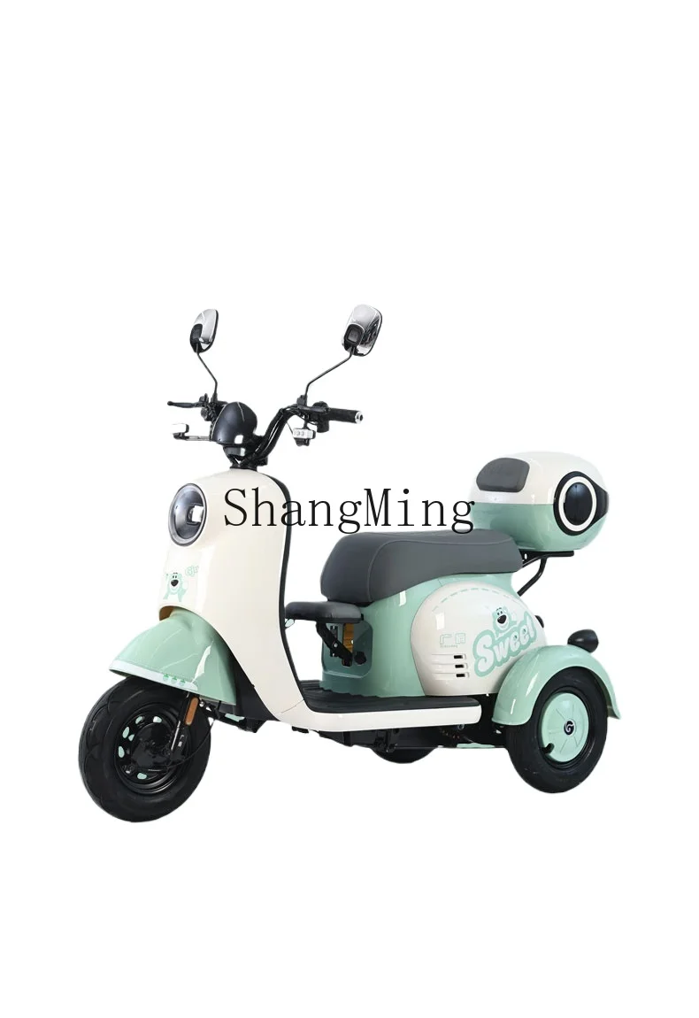 CL helps electric tricycles for household use, small women's electric vehicles, electric vehicles for the elderly
CL helps electric tricycles for household use, small women's electric vehicles, electric vehicles for the elderly