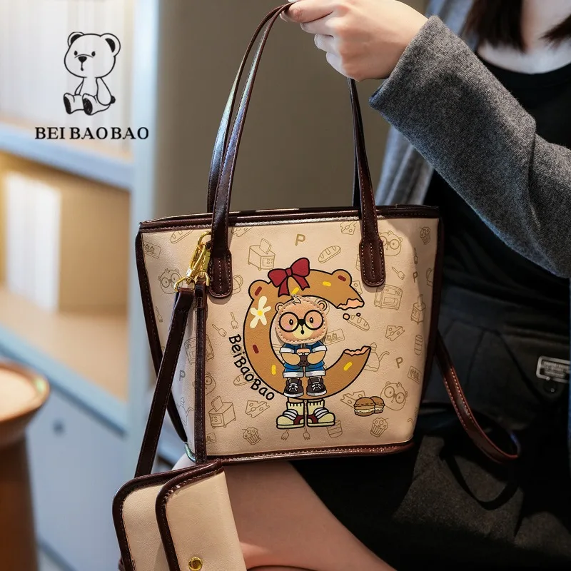 New Shoulder Bag with Coin Purse Fashion Trend PU Leather Crossbody Bags Work Bags Retro Cartoon Class Handbag Shoulder Tote Bag
New Shoulder Bag with Coin Purse Fashion Trend PU Leather Crossbody Bags Work Bags Retro Cartoon Class Handbag Shoulder Tote Bag