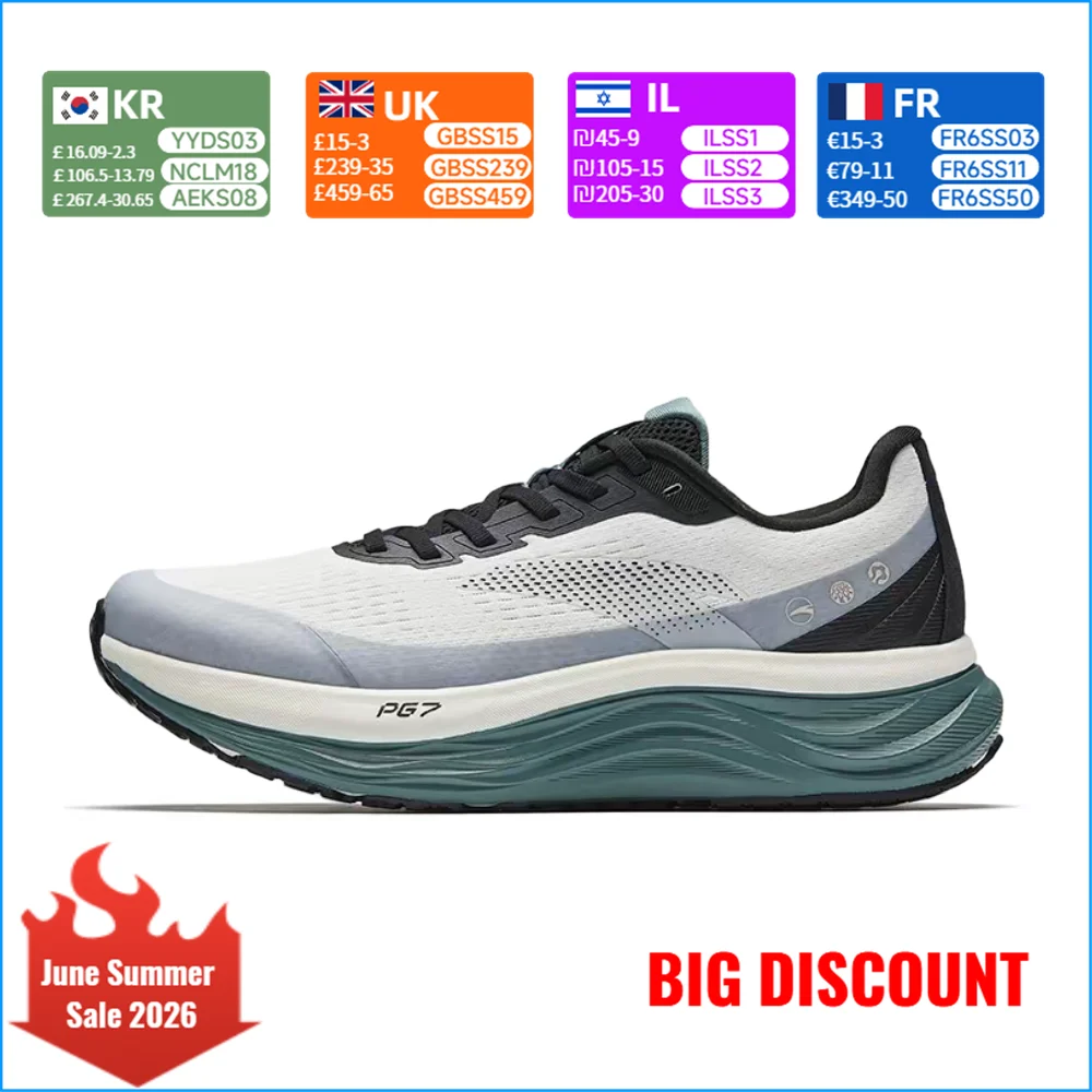 Anta Travel Step 2 PG7 Running Shoes for Men: Comfortable, Versatile, Responsive, Durable, Low-Top 112615545-1
Anta Travel Step 2 PG7 Running Shoes for Men: Comfortable, Versatile, Responsive, Durable, Low-Top 112615545-1