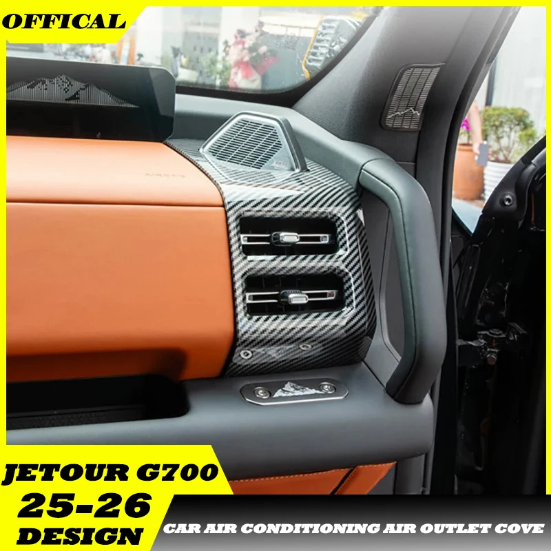 Car Air Conditioning Air Outlet Protective Cove Fit for JETOUR G700 2025 2026 Modified Car Dashboard Air Outlet Decorative Frame
Car Air Conditioning Air Outlet Protective Cove Fit for JETOUR G700 2025 2026 Modified Car Dashboard Air Outlet Decorative Frame
