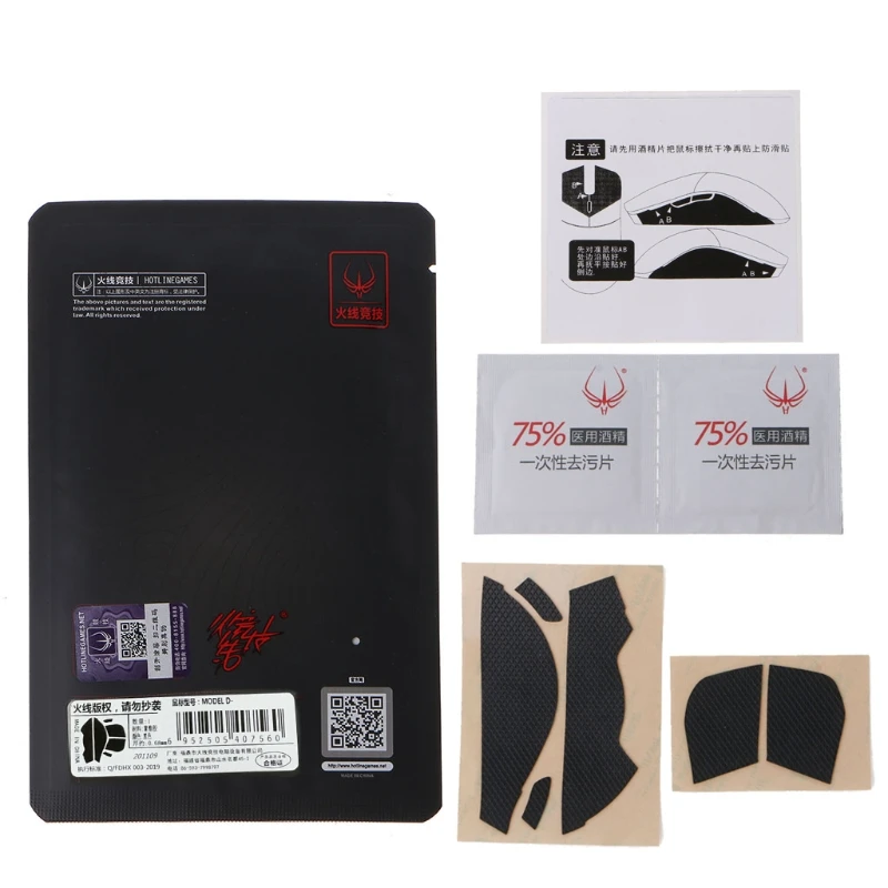 Gaming Mouse Feet for Glorious Mouse Pad Mouse Feet Mouse Skates Wear Resistant
Gaming Mouse Feet for Glorious Mouse Pad Mouse Feet Mouse Skates Wear Resistant