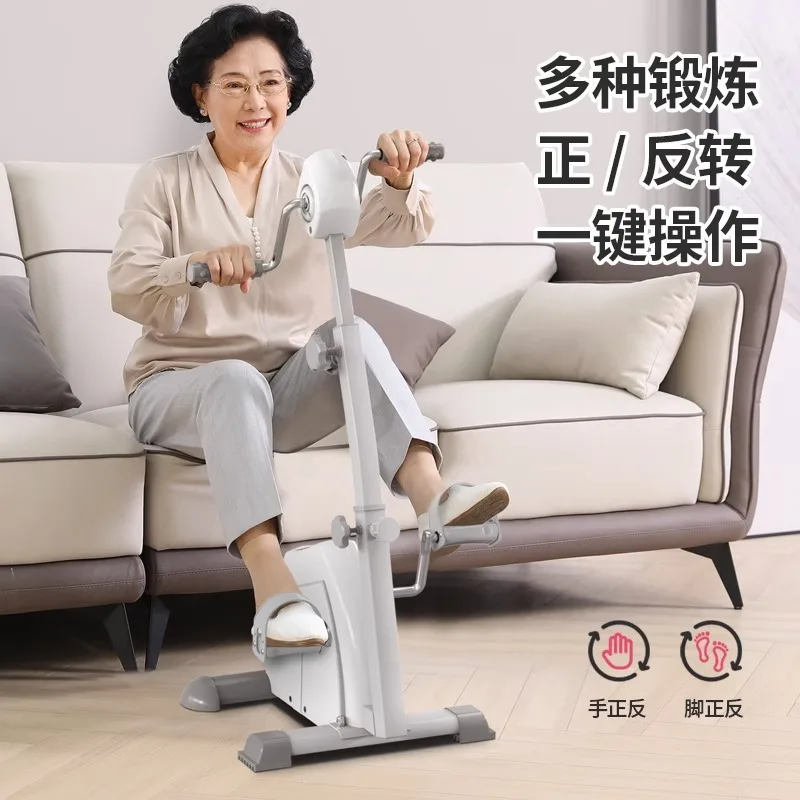  Педальный тренажер для реабилитации инсульта для восстановления гемиплегии, тренажер для верхних и нижних конечностей, домашнее оборудование для фитнеса для пожилых людей
Педальный тренажер для реабилитации инсульта для восстановления гемиплегии, тренажер для верхних и нижних конечностей, домашнее оборудование для фитнеса для пожилых людей