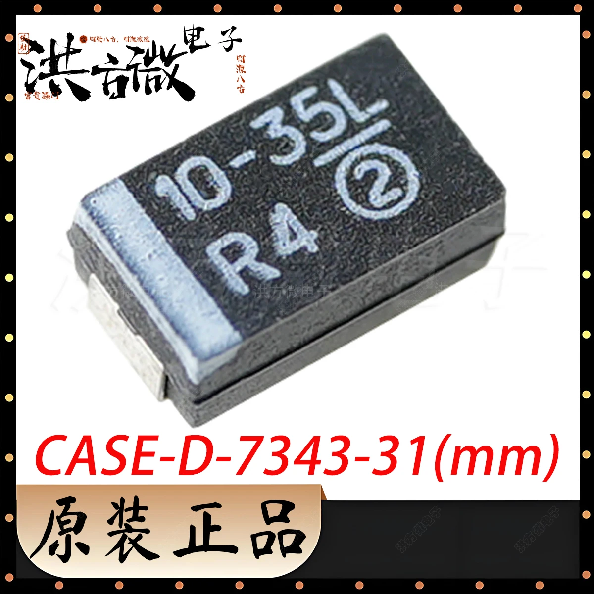2917 CASE-D-7343 Маркировка 10-35 л Черный танталовый конденсатор 35 В ± 10% 10 мкФ 800 мОм при 100 кГц 293D106X9035D2TE3 CAP TANT НОВЫЙ оригинальный
2917 CASE-D-7343 Маркировка 10-35 л Черный танталовый конденсатор 35 В ± 10% 10 мкФ 800 мОм при 100 кГц 293D106X9035D2TE3 CAP TANT НОВЫЙ оригинальный