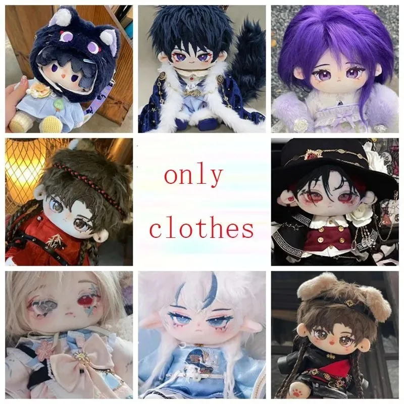 20cm Dress-up Doll's Cute Clothes Cartoon Plush Doll Naked Doll Regular Body Only Clothes No Doll
20cm Dress-up Doll's Cute Clothes Cartoon Plush Doll Naked Doll Regular Body Only Clothes No Doll