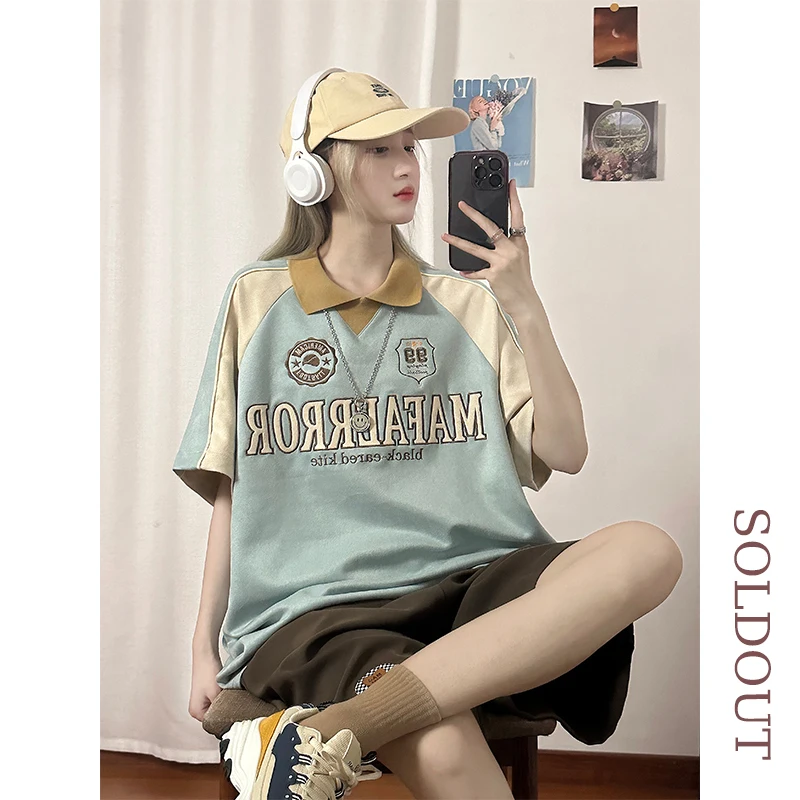Retro American Suede Short Sleeve Shirt Women's Loose College Style Top Color Block Shoulder Insert T-Shirt Summer Casual
Retro American Suede Short Sleeve Shirt Women's Loose College Style Top Color Block Shoulder Insert T-Shirt Summer Casual