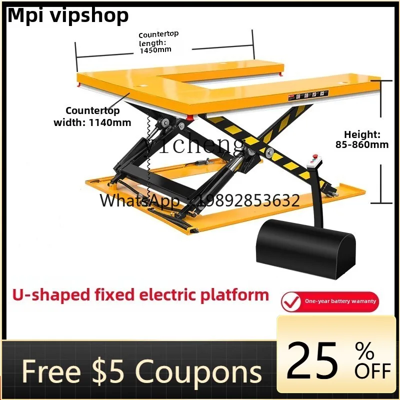 JX U-shaped fixed electric lifting platform car elevator car ultra-low type 1 ton 1.5 tons heterosexual
JX U-shaped fixed electric lifting platform car elevator car ultra-low type 1 ton 1.5 tons heterosexual