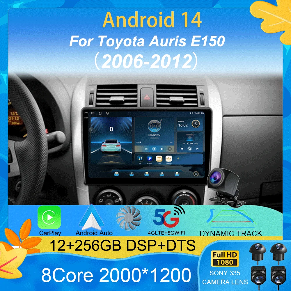 Автомобильный радиоприемник Android 14, для Toyota Auris E150 2006 2007 2008 2009 2010 2011 2012, мультимедийный стереоплеер, беспроводной авто Carplay DVD
Автомобильный радиоприемник Android 14, для Toyota Auris E150 2006 2007 2008 2009 2010 2011 2012, мультимедийный стереоплеер, беспроводной авто Carplay DVD
