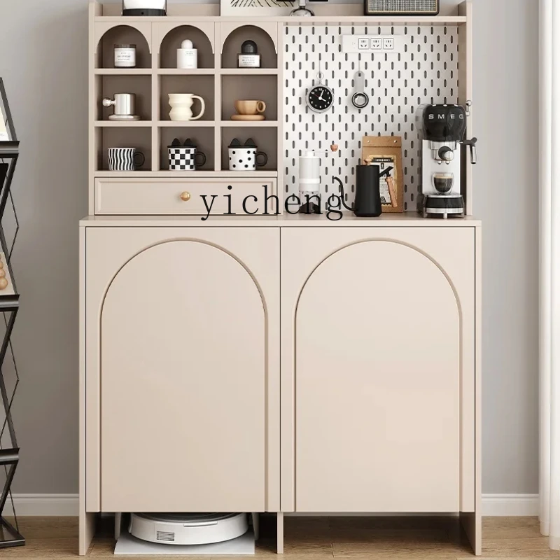 ZC coffee machine dining side cabinet against the wall, simple modern tea cabinet, sweeping robot storage cabinet
ZC coffee machine dining side cabinet against the wall, simple modern tea cabinet, sweeping robot storage cabinet