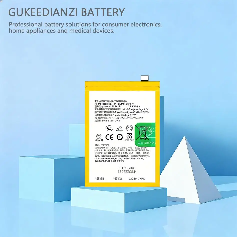 Высокопроизводительная батарея BLPA19 для мобильных телефонов Oppo A58 4G, A38, A79 5G, совместимость, 5000 мАч
Высокопроизводительная батарея BLPA19 для мобильных телефонов Oppo A58 4G, A38, A79 5G, совместимость, 5000 мАч