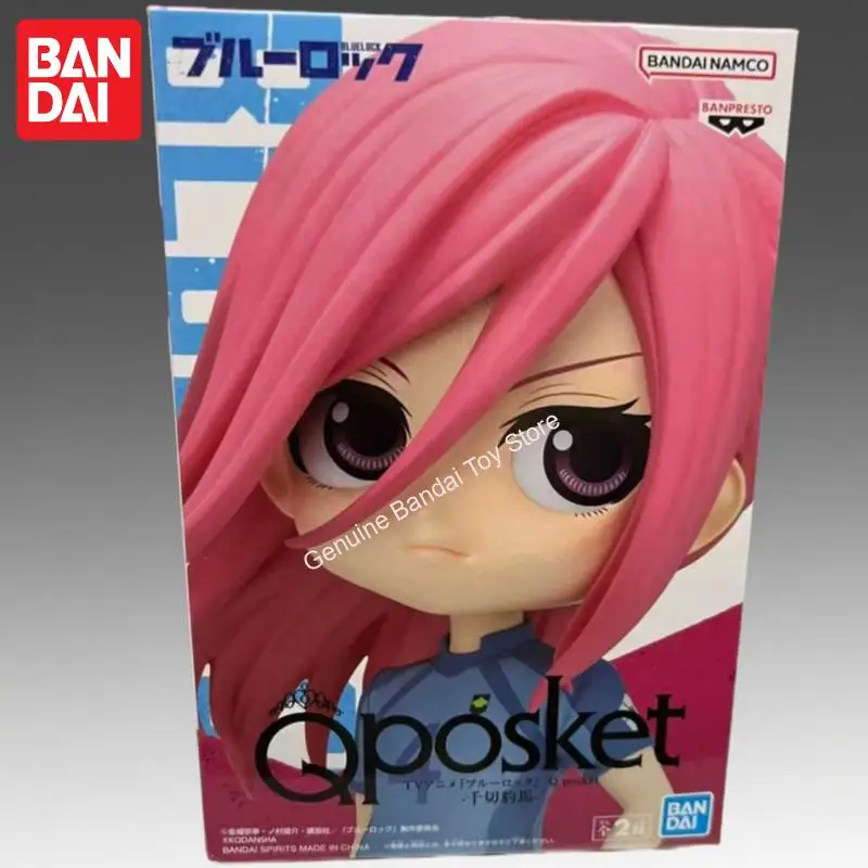 In Stock Bandai Original Banpresto Blue Lock Chigiri Hyoma Action Figure Model Doll Brand New Boxed Anime Characters Garage
In Stock Bandai Original Banpresto Blue Lock Chigiri Hyoma Action Figure Model Doll Brand New Boxed Anime Characters Garage