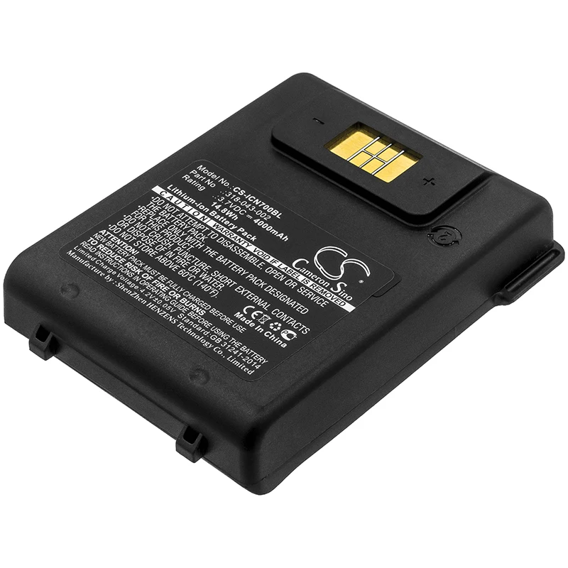 Barcode Scanner Battery For Intermec:1000AB01,318-043-002,318-043-012,318-043-022,318-043-033,CN70,CN70e,CN75,CN75E-- 4600mAh
Barcode Scanner Battery For Intermec:1000AB01,318-043-002,318-043-012,318-043-022,318-043-033,CN70,CN70e,CN75,CN75E-- 4600mAh