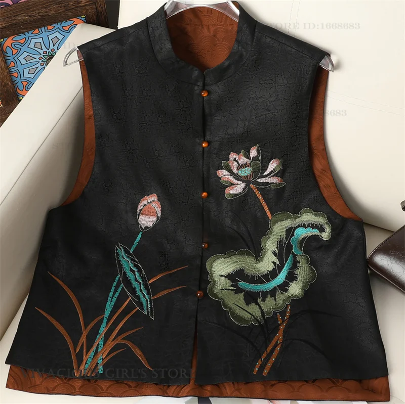 Traditional Chinese Women Tang Clothes Vest Jacket Embroidery Lotus Sleeveless Qipao Top Coat Loose Satin Double Sided Outerwear
Traditional Chinese Women Tang Clothes Vest Jacket Embroidery Lotus Sleeveless Qipao Top Coat Loose Satin Double Sided Outerwear