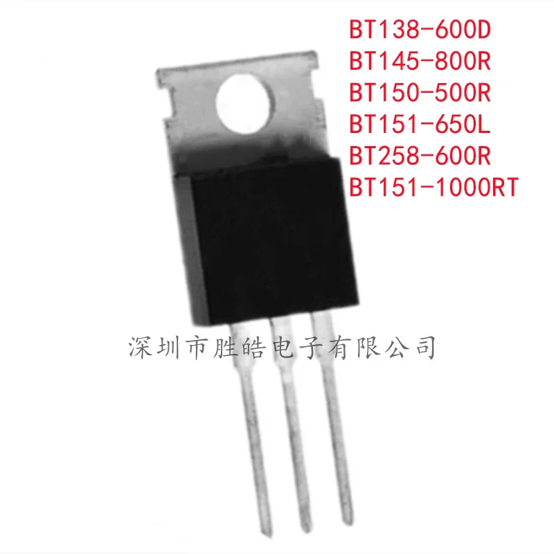 (10PCS) NEW BT138-600D / BT145-800R / BT150-500R / BT151-650L / BT258-600R / BT151-1000RT TO-220 Integrated Circuit
(10PCS) NEW BT138-600D / BT145-800R / BT150-500R / BT151-650L / BT258-600R / BT151-1000RT TO-220 Integrated Circuit