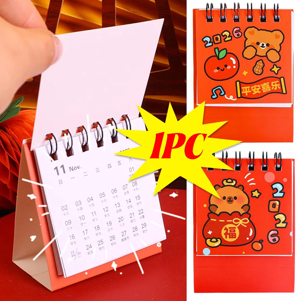New Year Mini Cartoon Desk Calendar Cute Horse Year Small Gifts 2026 New Year Desktop Decoration Ornament Cartoon Calendar 1pc
New Year Mini Cartoon Desk Calendar Cute Horse Year Small Gifts 2026 New Year Desktop Decoration Ornament Cartoon Calendar 1pc
