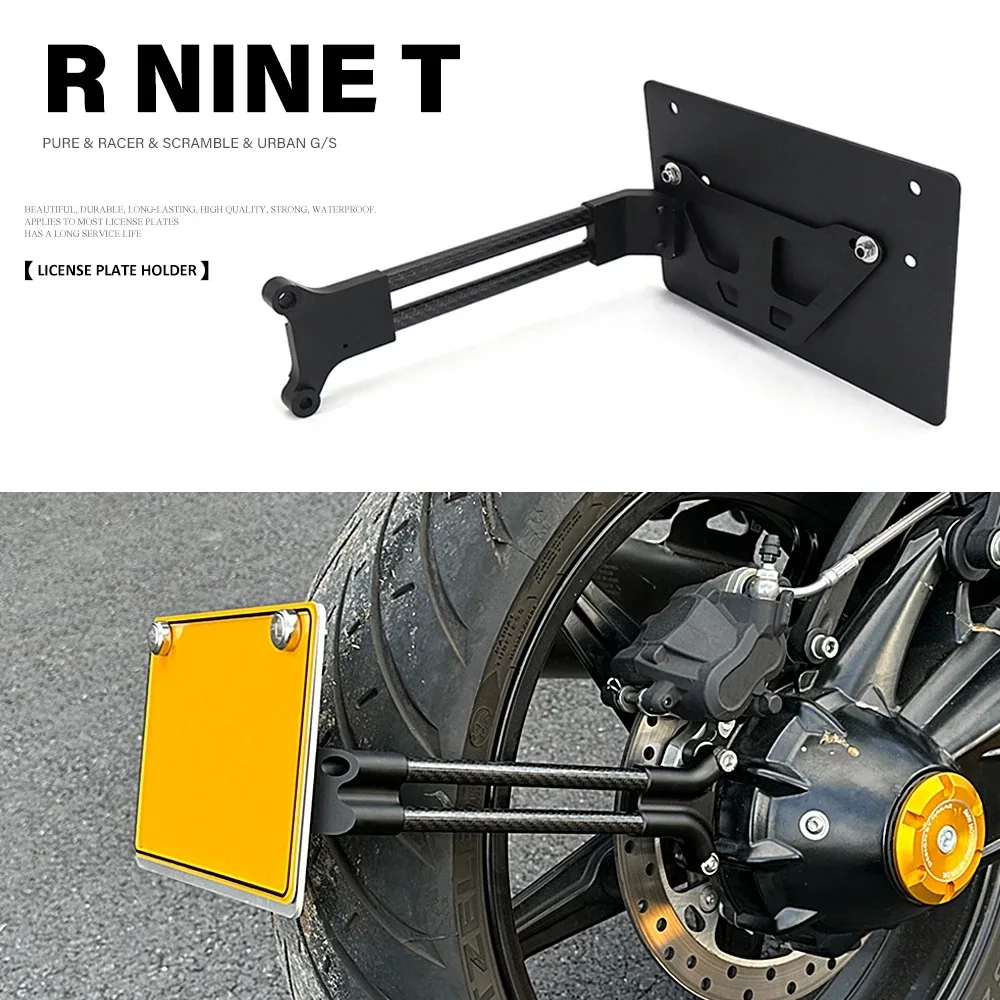 New Motorcycle Rear License Plate Holder Frame Bracket For BMW R9T Pure RNINET R NINE T NINET Scramble Racer R NineT Urban G/S
New Motorcycle Rear License Plate Holder Frame Bracket For BMW R9T Pure RNINET R NINE T NINET Scramble Racer R NineT Urban G/S