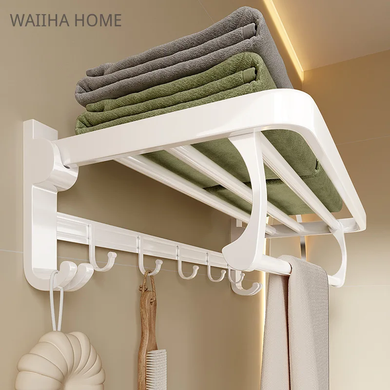 50CM Towel Rack With Hook White Aluminum Folding Wall Rail Organizer Hanger Storage Shelf Holder Bathroom Accessories
50CM Towel Rack With Hook White Aluminum Folding Wall Rail Organizer Hanger Storage Shelf Holder Bathroom Accessories