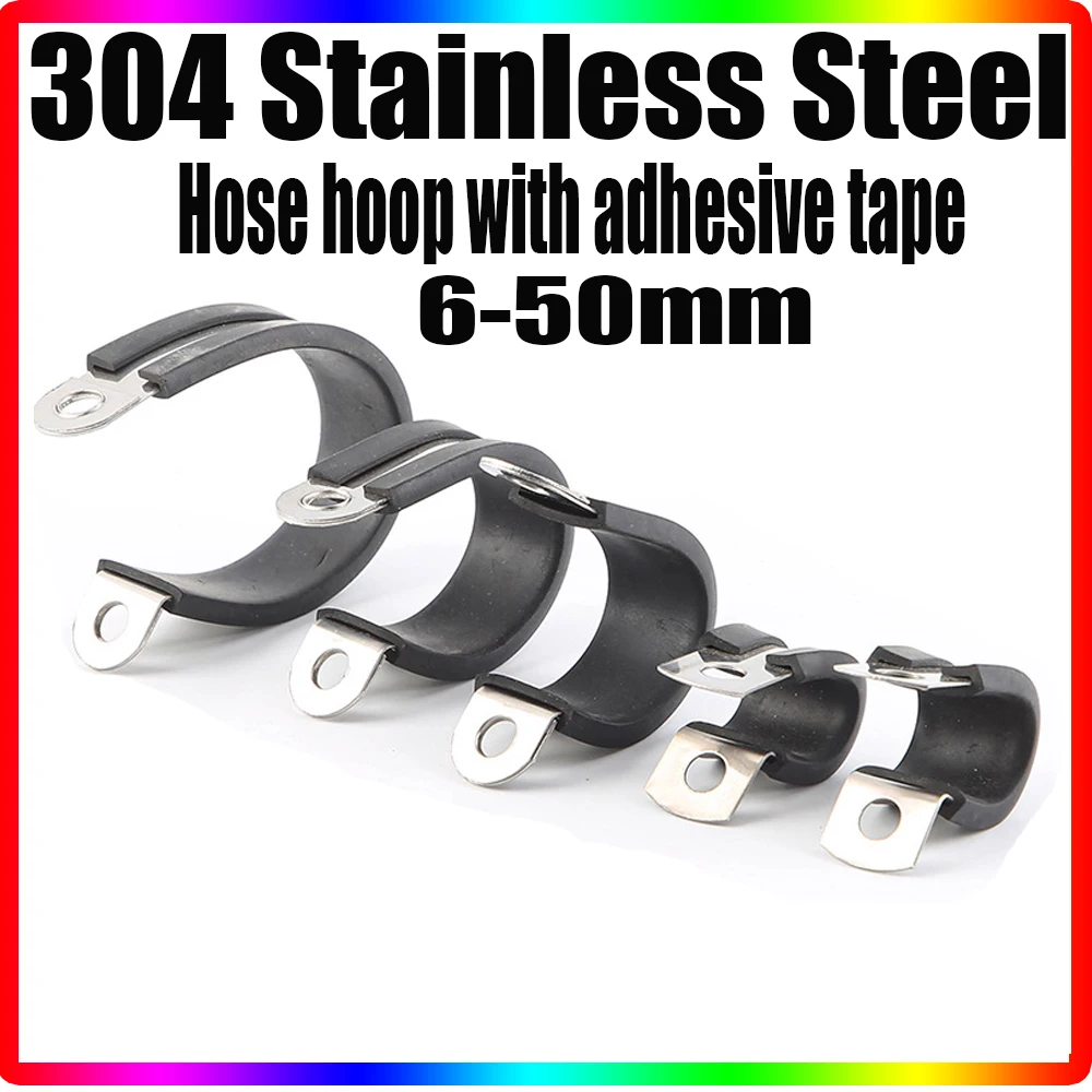 304 Stainless Steel Rubber Lined P Clips R-type Pipe Clamp Cable Mounting Hose Pipe Clamp Hose Clamp Fixed Clamp Pipe Bracket
304 Stainless Steel Rubber Lined P Clips R-type Pipe Clamp Cable Mounting Hose Pipe Clamp Hose Clamp Fixed Clamp Pipe Bracket