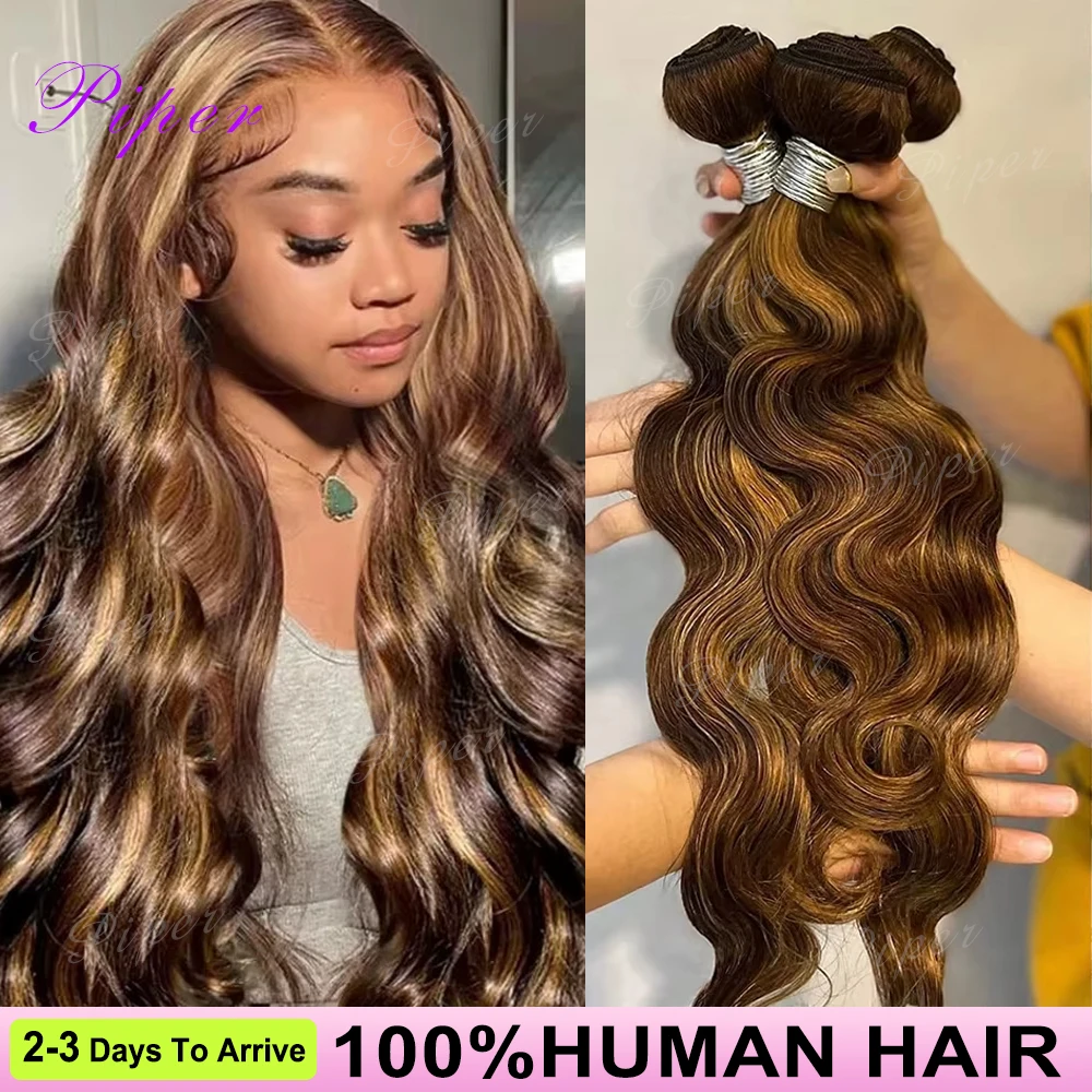 Наборы волос 16A Highlight Ombre: 100% натуральные человеческие волосы, волнистые, необработанные, бразильские, окрашенные, для наращивания. Выгодные предложения.
Наборы волос 16A Highlight Ombre: 100% натуральные человеческие волосы, волнистые, необработанные, бразильские, окрашенные, для наращивания. Выгодные предложения.