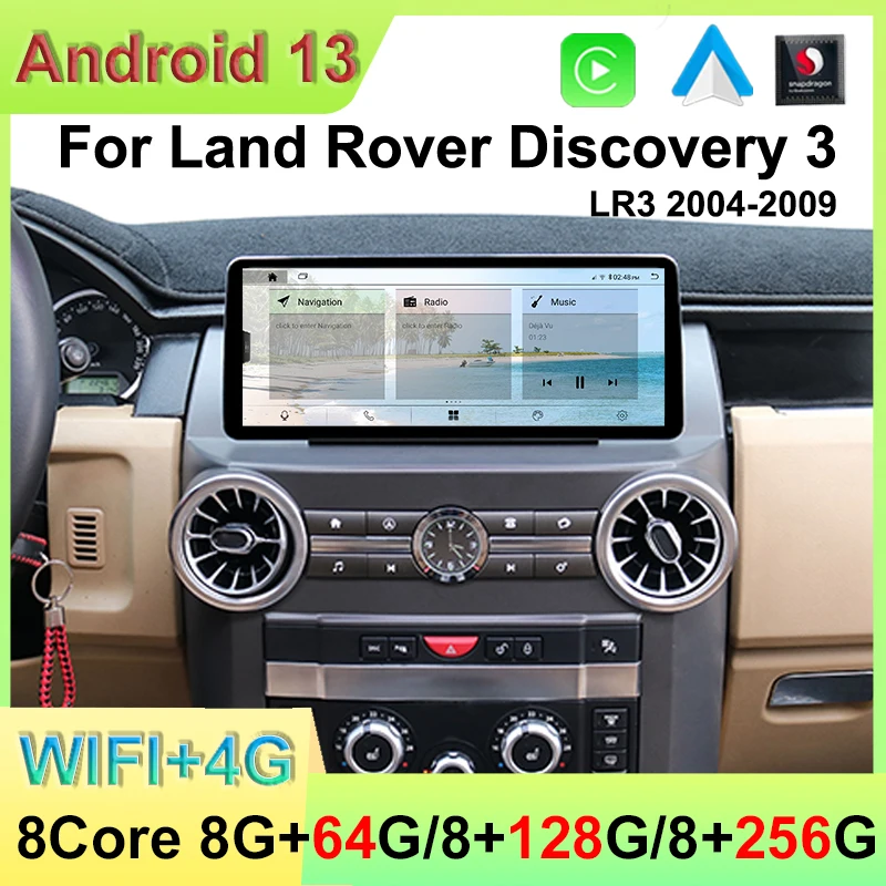 Автомобильный видеоплеер Qualcomm, 12,3 дюйма, Android 13, Apple Carplay, центральный мультимедийный стерео экран для Land Rover Discovery 3 LR3 04-09
Автомобильный видеоплеер Qualcomm, 12,3 дюйма, Android 13, Apple Carplay, центральный мультимедийный стерео экран для Land Rover Discovery 3 LR3 04-09
