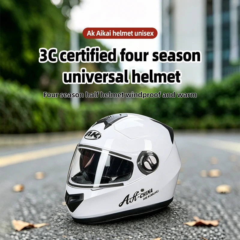 AK (Aikai) 920 Electric motorcycle full helmet for men and women commuting sun protection and windproof suitable for all seasons
AK (Aikai) 920 Electric motorcycle full helmet for men and women commuting sun protection and windproof suitable for all seasons
