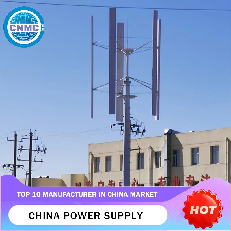 EPA Compliance Certification Low Noise Electric Generators Lightweight Wind Turbine Factory Direct Sales Generator Set 220v
EPA Compliance Certification Low Noise Electric Generators Lightweight Wind Turbine Factory Direct Sales Generator Set 220v