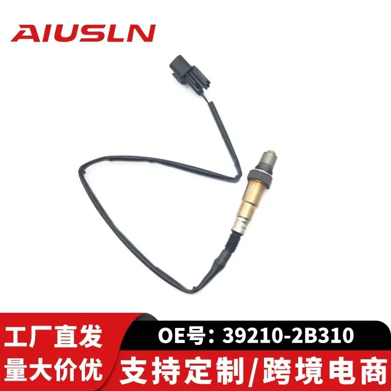 Oxygen Sensor for Sub-K3 Front Oxygen Sensor 39210-2B310
Oxygen Sensor for Sub-K3 Front Oxygen Sensor 39210-2B310