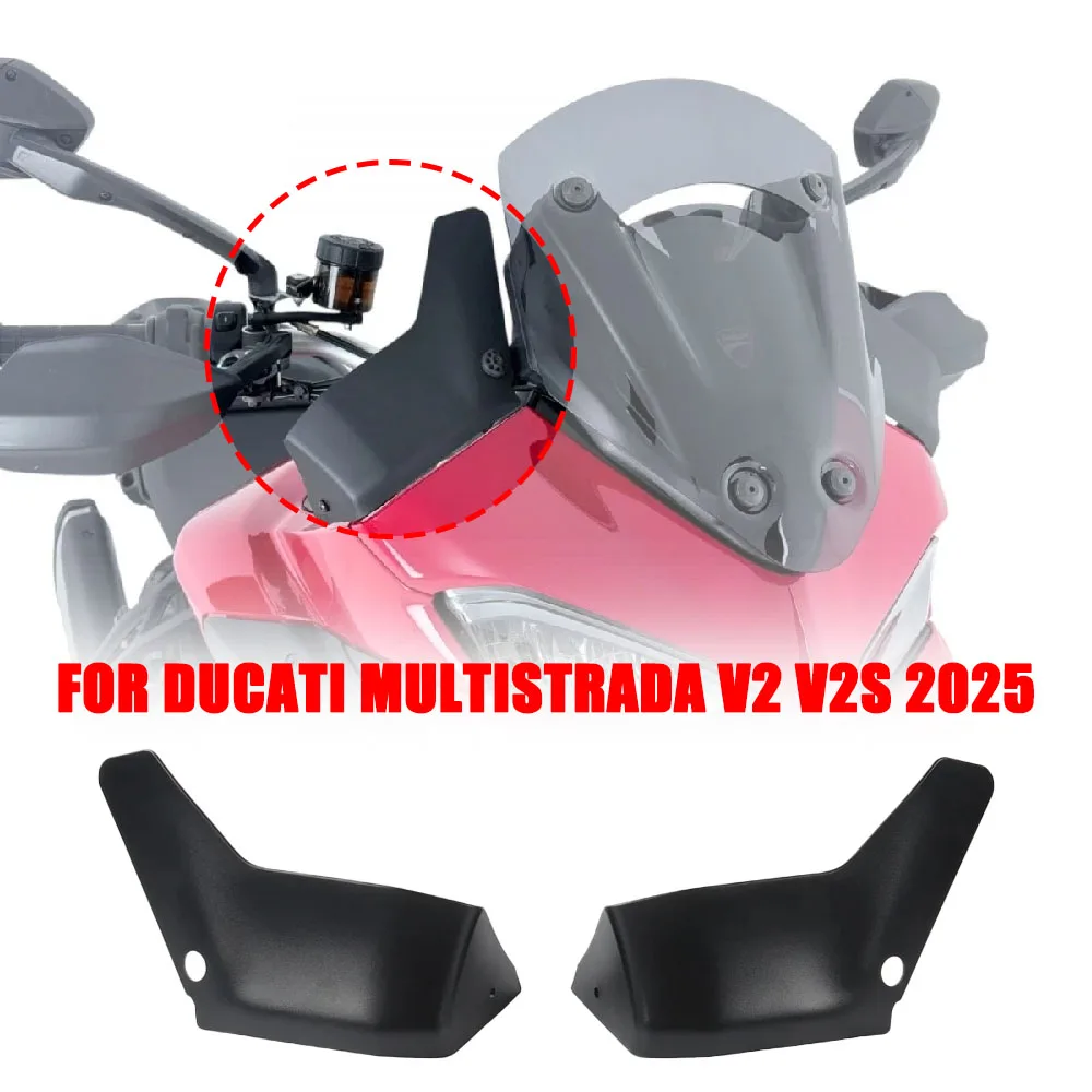 Пара высококачественных матовых черных дефлекторов применяется к DUCATI MULTISTRADA V2/S 2025-улучшенные аксессуары для ветрового щита мотоцикла
Пара высококачественных матовых черных дефлекторов применяется к DUCATI MULTISTRADA V2/S 2025-улучшенные аксессуары для ветрового щита мотоцикла