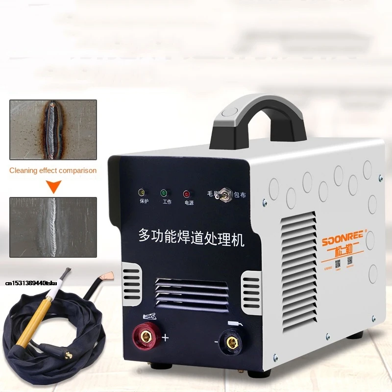 Discountpolishing machine washing Two-in-one brush/cloth 220V stainless steel weld seam cleaner brush cleaner welNEW
Discountpolishing machine washing Two-in-one brush/cloth 220V stainless steel weld seam cleaner brush cleaner welNEW