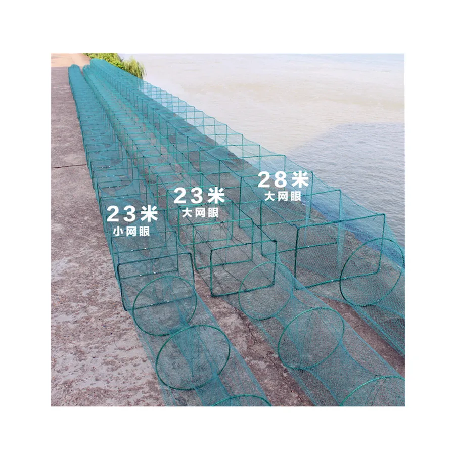 Professional Lobster Traps HDPE Fishing Cages Crab Trap
Professional Lobster Traps HDPE Fishing Cages Crab Trap
