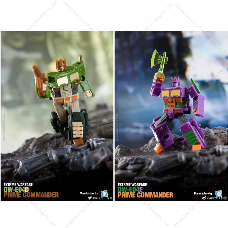 【IN STOCK】 Dr. WU Transformed Toys DW-E04B DW-E04 DW-E04D DW-E04E Green and EVA OP Commander W/Trailer Mini Scale Figure
【IN STOCK】 Dr. WU Transformed Toys DW-E04B DW-E04 DW-E04D DW-E04E Green and EVA OP Commander W/Trailer Mini Scale Figure