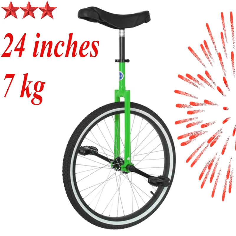 24-Inch 7kg unicycle with only one wheel
24-Inch 7kg unicycle with only one wheel