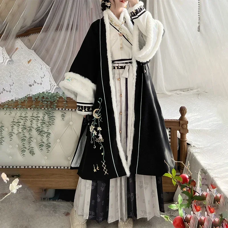 Hanfu Men And Women's Long Pleated Skirt Made In Song Dynasty Winter Collar Suit Creative Chinese Hanfu Suit
Hanfu Men And Women's Long Pleated Skirt Made In Song Dynasty Winter Collar Suit Creative Chinese Hanfu Suit