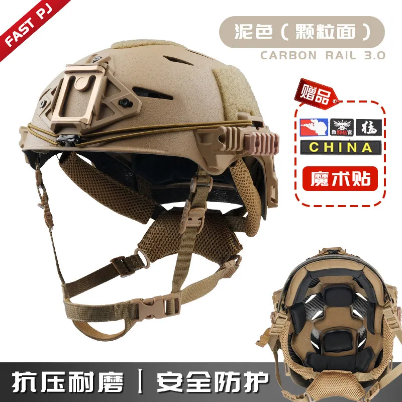 Wendy 3.0 Tactical Helmet with Carbon Fiber Advanced Inner Liner for Rock Climbing Training Blast Protection Rescue
Wendy 3.0 Tactical Helmet with Carbon Fiber Advanced Inner Liner for Rock Climbing Training Blast Protection Rescue