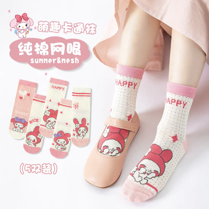 5 Pairs Sanrio My Melody Girls Socks Summer Thin Mesh Breathable Cotton Socks Cartoon Sweet and Cute Children Socks Girls Gift
5 Pairs Sanrio My Melody Girls Socks Summer Thin Mesh Breathable Cotton Socks Cartoon Sweet and Cute Children Socks Girls Gift