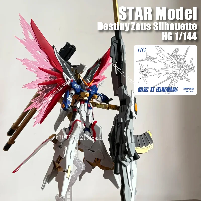 Модель STAR Destiny Zeus Silhouette HG 1/144 ZGMF-X42S A-GXQ754/V2, комплект сборной модели, посылка, экшн-фигурки, игрушка в подарок
Модель STAR Destiny Zeus Silhouette HG 1/144 ZGMF-X42S A-GXQ754/V2, комплект сборной модели, посылка, экшн-фигурки, игрушка в подарок
