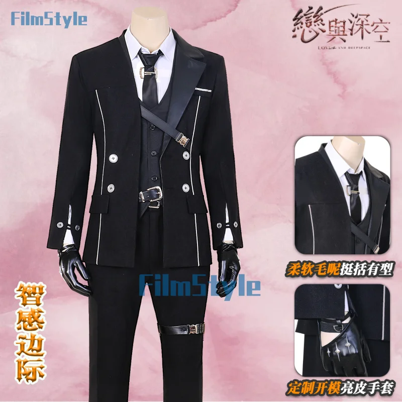 Love and Deepspace Xavier Sylus Rafayel Zayne Cosplay Costume Edge of Intelligence Uniform Halloween Party Women Men FilmStyle
Love and Deepspace Xavier Sylus Rafayel Zayne Cosplay Costume Edge of Intelligence Uniform Halloween Party Women Men FilmStyle