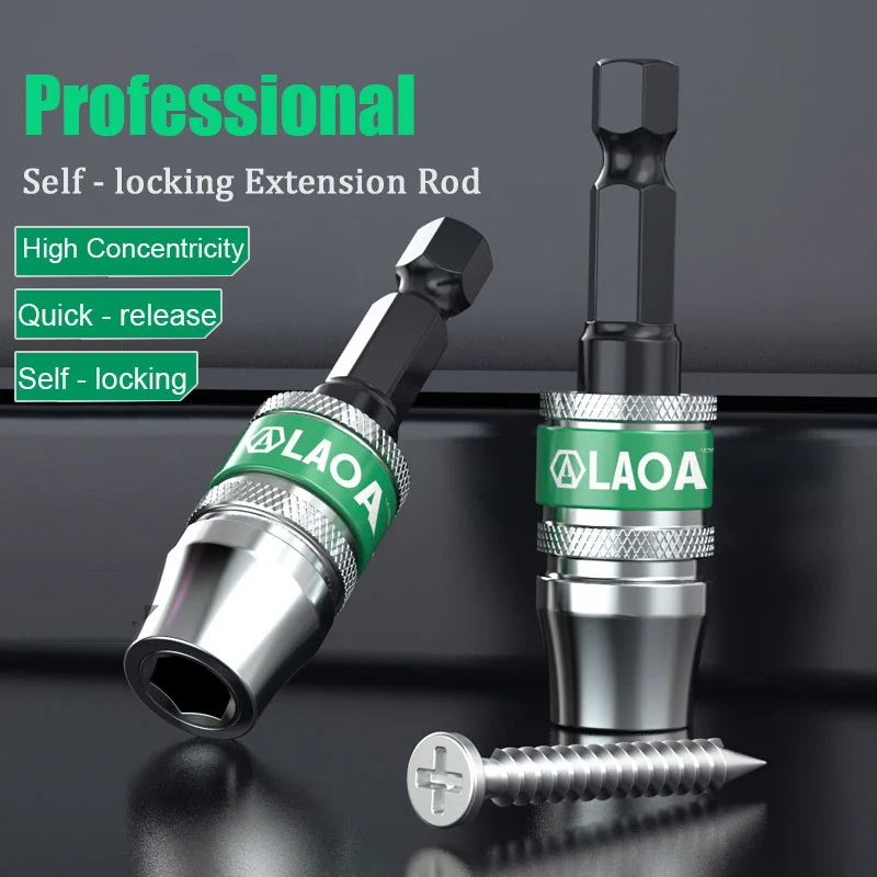 Быстроразъемный шатун LAOA, 6,35 мм, конверсионная отвертка, шатун, самоблокирующийся удлинитель
Быстроразъемный шатун LAOA, 6,35 мм, конверсионная отвертка, шатун, самоблокирующийся удлинитель