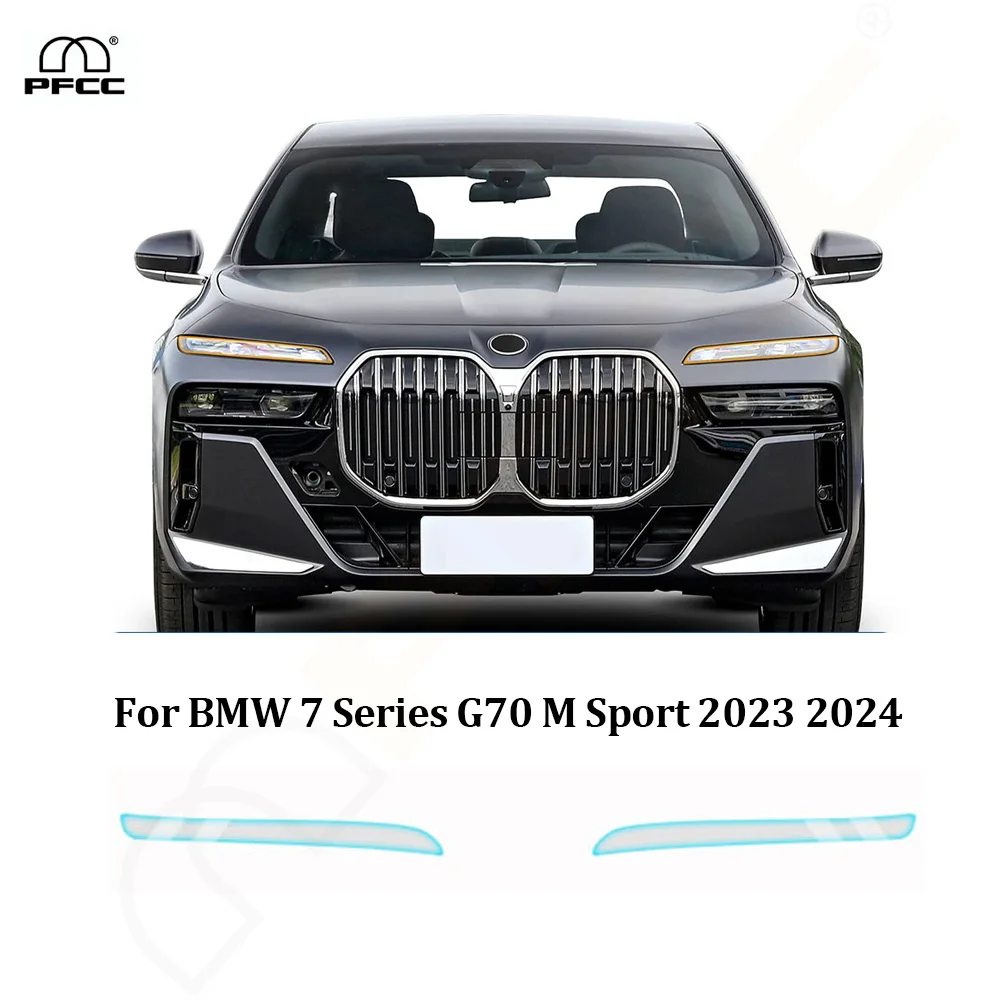 For BMW 7 Series G70 M Sport 2023 2024 Headlight Rearview TPU Paint Protection Film Pre-cut PPF Clear Bra Anti-scratch Resistant
For BMW 7 Series G70 M Sport 2023 2024 Headlight Rearview TPU Paint Protection Film Pre-cut PPF Clear Bra Anti-scratch Resistant