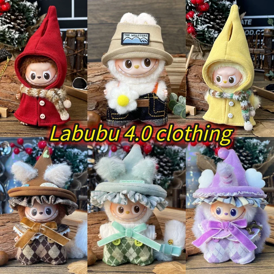 Для Labubu 4,0 сердце пароль серии мини-версия милый набор лужных эльфов модная кукольная одежда плащ шарф аксессуары подарок
Для Labubu 4,0 сердце пароль серии мини-версия милый набор лужных эльфов модная кукольная одежда плащ шарф аксессуары подарок