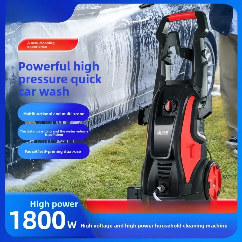 Водяной насос, бытовой портативный 1800 Вт, высокая мощность VCM-A Anlu, автомобильная стиральная машина, водяной пистолет высокого давления 220 В
Водяной насос, бытовой портативный 1800 Вт, высокая мощность VCM-A Anlu, автомобильная стиральная машина, водяной пистолет высокого давления 220 В