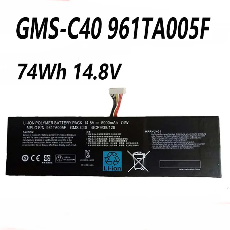 GMS-C40 961TA005F 74 Втч 14,8 В аккумулятор для ноутбука Blade Pro 17 2013 2015 RZ09- 00991101 РЗ09- 00991102 RZ09-01171E11
GMS-C40 961TA005F 74 Втч 14,8 В аккумулятор для ноутбука Blade Pro 17 2013 2015 RZ09- 00991101 РЗ09- 00991102 RZ09-01171E11