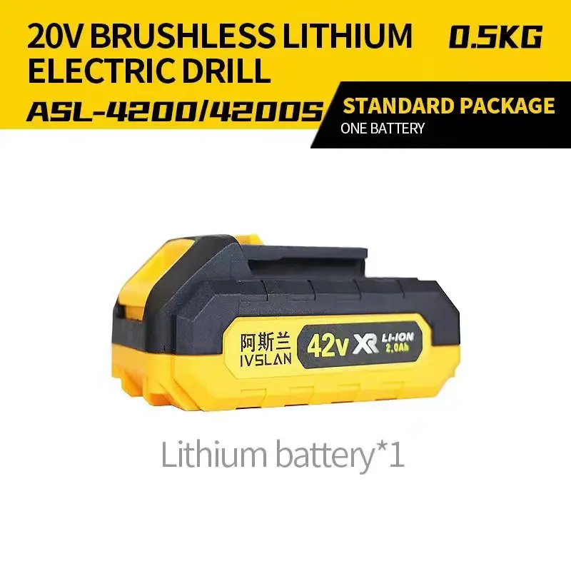 ASL-1200/1800/3500/4200 20V высокопроизводительная литиевая электрическая дрель с быстрой зарядкой
ASL-1200/1800/3500/4200 20V высокопроизводительная литиевая электрическая дрель с быстрой зарядкой