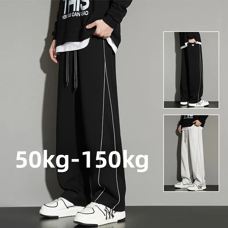 plus Size Men's Straight Leg Sweatpants Spring Autumn Casual Stripe Patterned Loose Wide Leg Pants Comfortable Cotton Polyest...
plus Size Men's Straight Leg Sweatpants Spring Autumn Casual Stripe Patterned Loose Wide Leg Pants Comfortable Cotton Polyest...