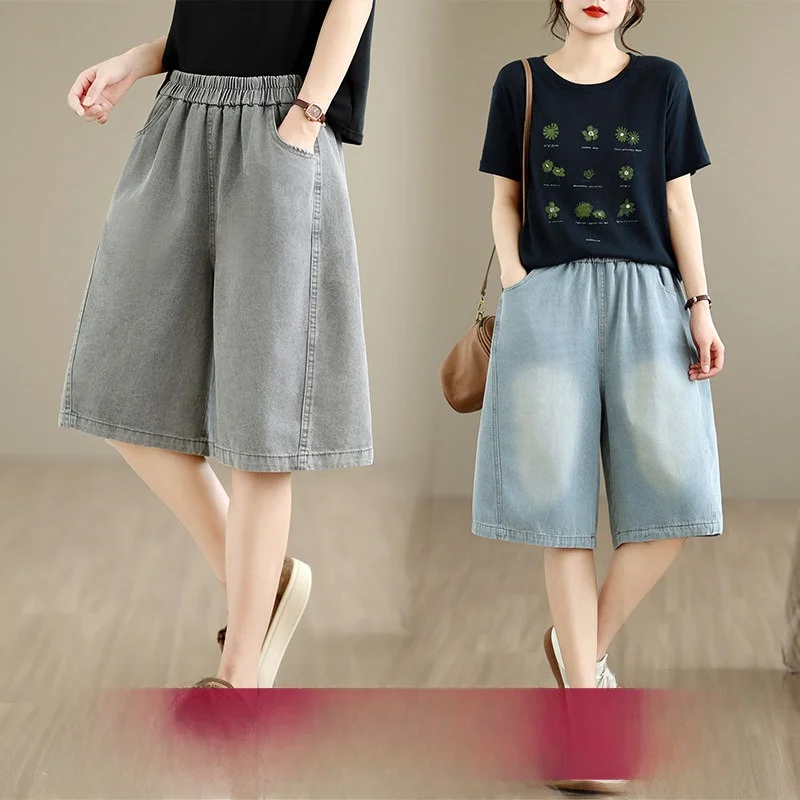 Summer Washed Loose Thin Denim Wide Leg Pants Women's plus Size Casual Slim Fit Five-Quarter Length Jeans Natural Waist
Summer Washed Loose Thin Denim Wide Leg Pants Women's plus Size Casual Slim Fit Five-Quarter Length Jeans Natural Waist