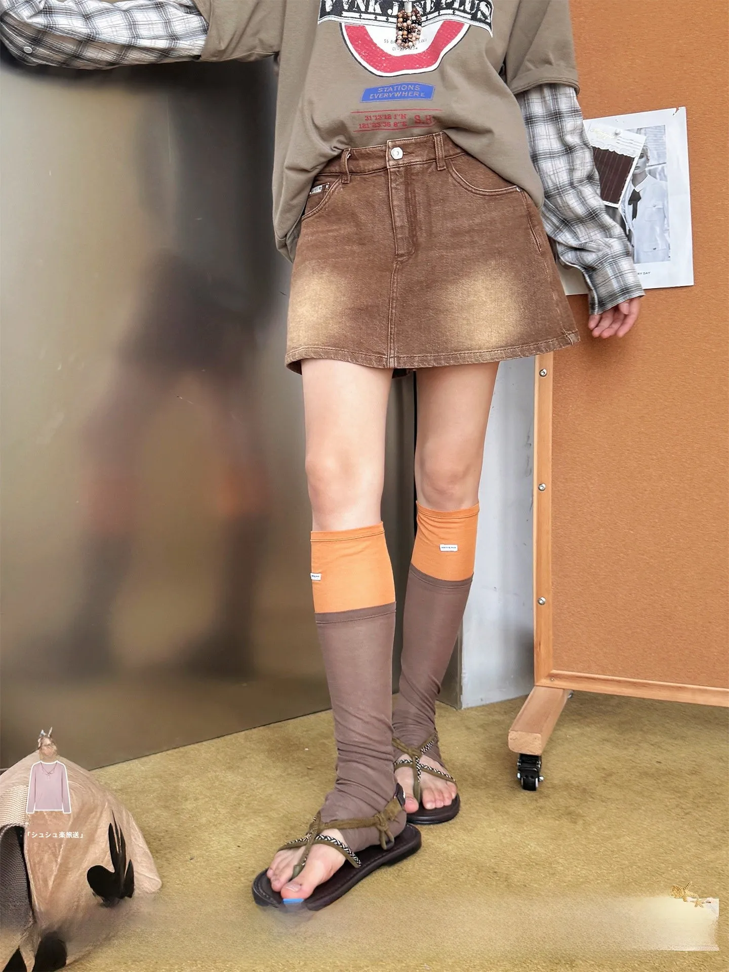Retro Brown A-Line Skirt Pants Brand 5REREK Commuter Simple Style mid Waist Cotton Blend Fabric Skirt
Retro Brown A-Line Skirt Pants Brand 5REREK Commuter Simple Style mid Waist Cotton Blend Fabric Skirt